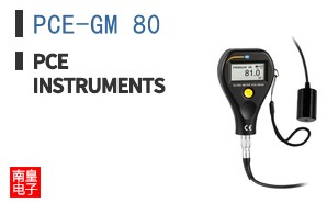 PCE-GM 80
