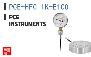 PCE-HFG 1K-E100
