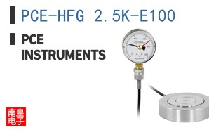 PCE-HFG 2.5K-E100