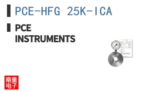 PCE-HFG 2.5K-ICA