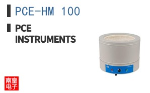 PCE-HM 100