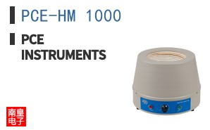 PCE-HM 1000