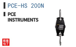 PCE-HS 200N
