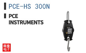 PCE-HS 300N