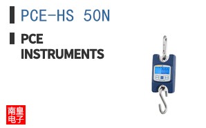 PCE-HS 50N