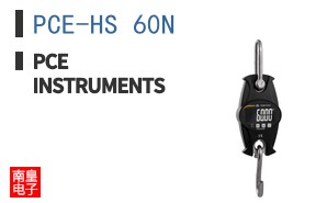 PCE-HS 60N