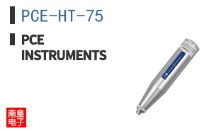 PCE-HT-75