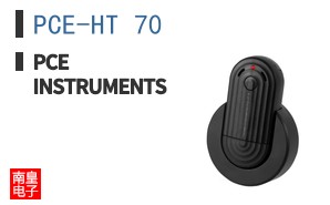 PCE-HT 70
