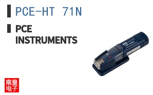 PCE-HT 71N