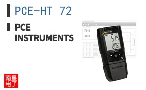PCE-HT 72