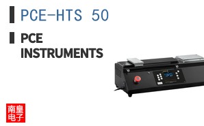 PCE-HTS 50