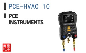 PCE-HVAC 10
