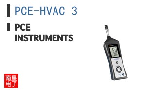 PCE-HVAC 3