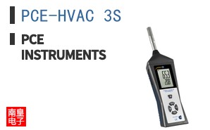 PCE-HVAC 3S