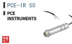 PCE-IR 50