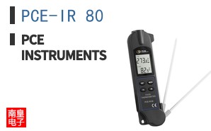 PCE-IR 80