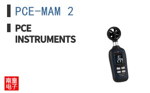 PCE-MAM 2