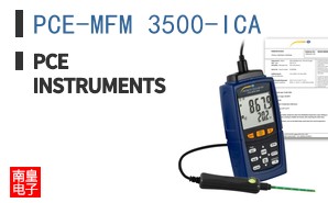 PCE-MFM 3500-ICA