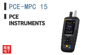 PCE-MPC 15