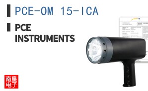 PCE-OM 15-ICA
