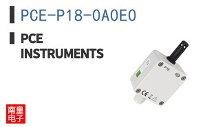 PCE-P18-0A0E0