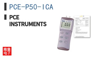 PCE-P50-ICA