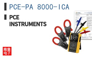 PCE-PA 8000-ICA