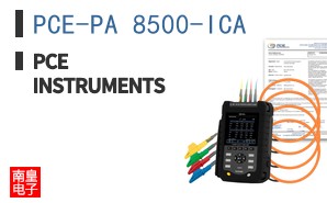 PCE-PA 8500-ICA