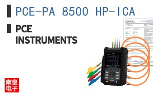 PCE-PA 8500 HP-ICA