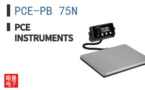 PCE-PB 75N