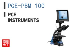 PCE-PBM 100