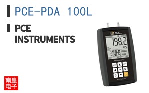 PCE-PDA 100L