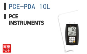 PCE-PDA 10L