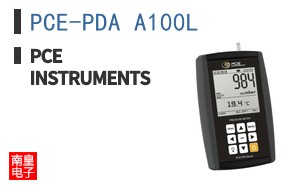 PCE-PDA A100L