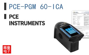 PCE-PGM 60-ICA