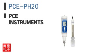 PCE-PH20