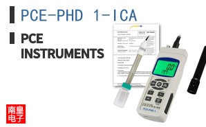 PCE-PHD 1-ICA