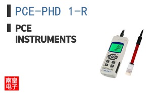 PCE-PHD 1-R