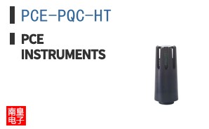 PCE-PQC-HT