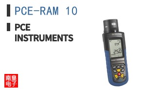 PCE-RAM 10