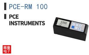 PCE-RM 100