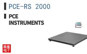 PCE-RS 2000