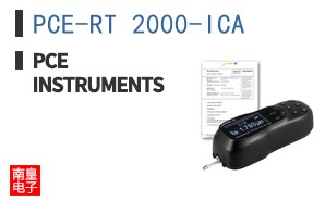 PCE-RT 2000-ICA