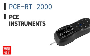 PCE-RT 2000