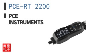 PCE-RT 2200