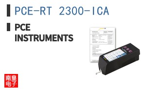 PCE-RT 2300-ICA