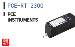 PCE-RT 2300