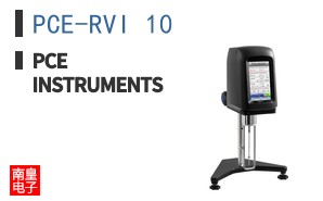 PCE-RVI 10