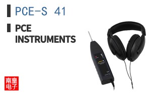 PCE-S 41