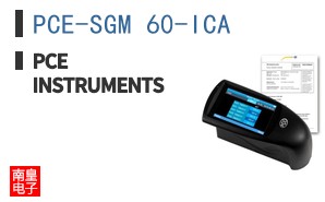 PCE-SGM 60-ICA